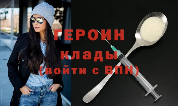 скорость Заволжье