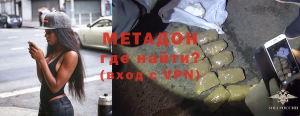 скорость Заволжье