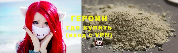 mdpv Ельня