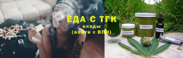 mdpv Ельня