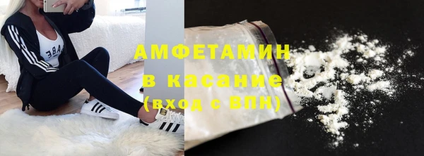 spice Елизово
