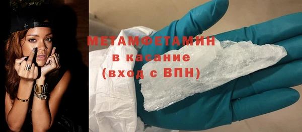 дурь Заводоуковск