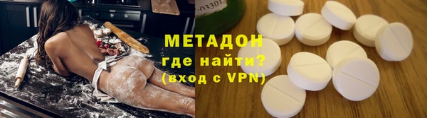 дурь Заводоуковск