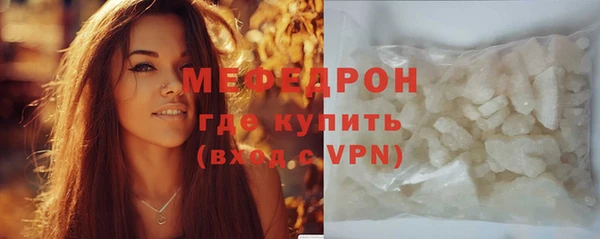 дурь Заводоуковск