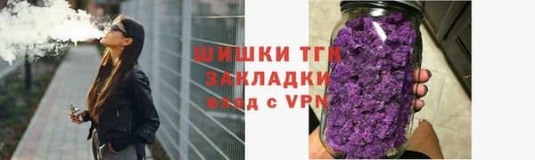 марки nbome Заволжск
