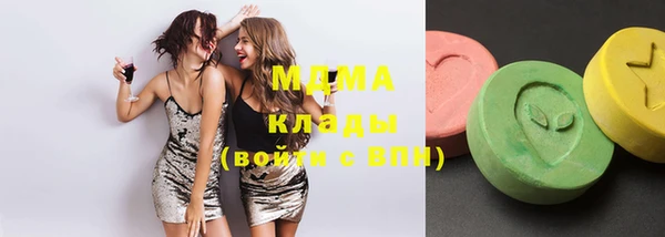 скорость Заволжье