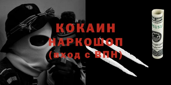 скорость Заволжье