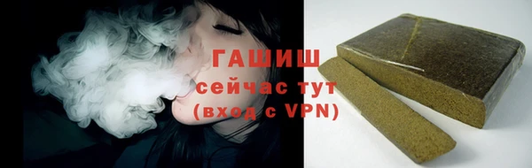 бутик Дмитровск
