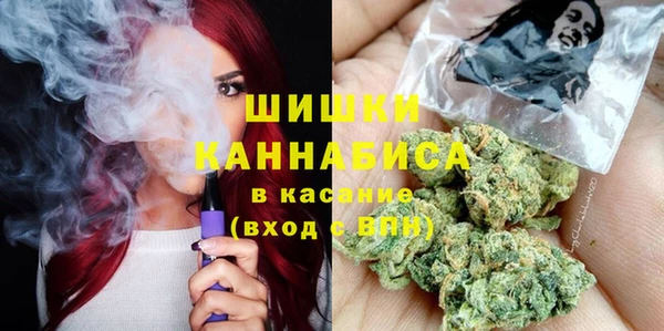 бутик Дмитровск