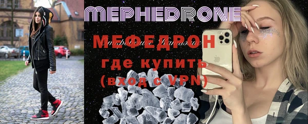 скорость Заволжье
