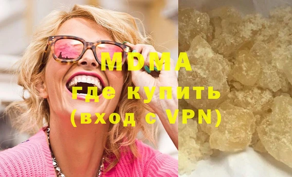 дурь Заводоуковск