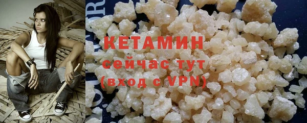 spice Елизово