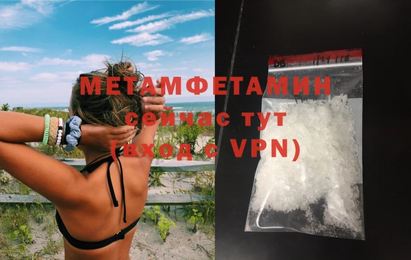 spice Елизово