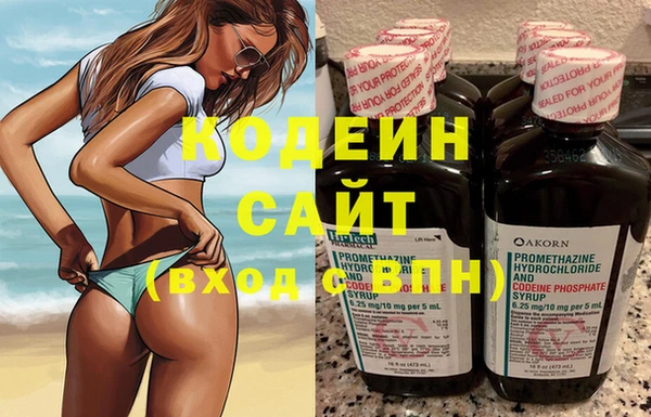 спиды Дмитров