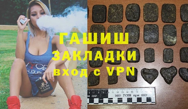 spice Елизово