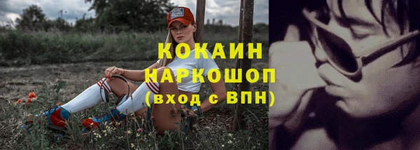 скорость Заволжье