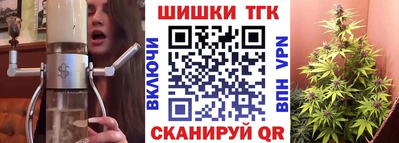 Марихуана ГИДРОПОН  Купить закладки  Людиново 