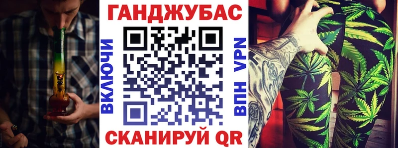 Марихуана тримм Людиново